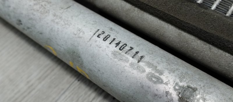 Радиатор кондиционера Soul PS G4FD Радиатор кондиционера Soul PS G4FD