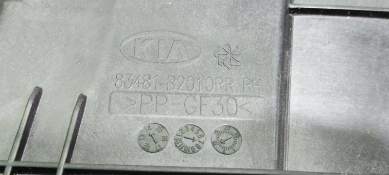 Стеклоподъемник задний правый Soul PS Стеклоподъемник задний правый Soul PS