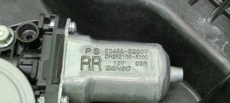 Стеклоподъемник задний правый Soul PS Стеклоподъемник задний правый Soul PS