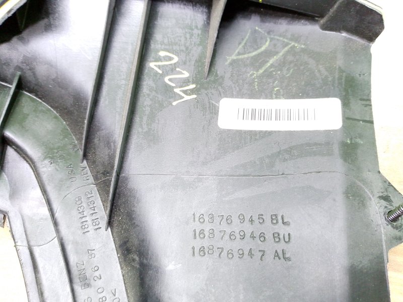 Накладка торпеды 7 F01