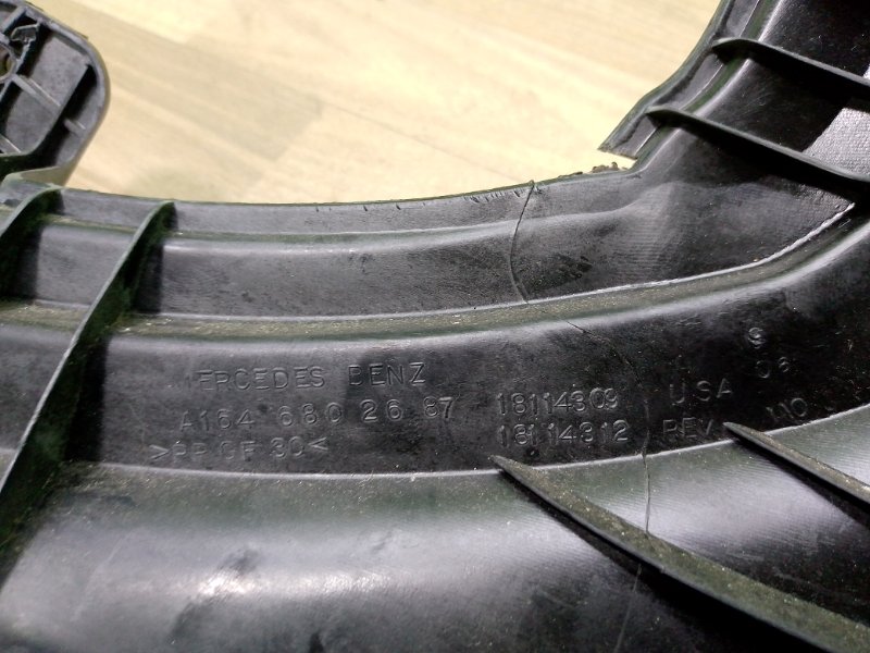 Накладка торпеды 7 F01