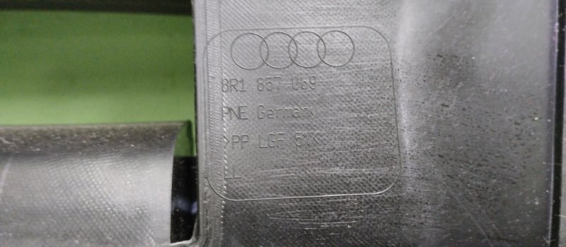 Торпеда Q5 8R