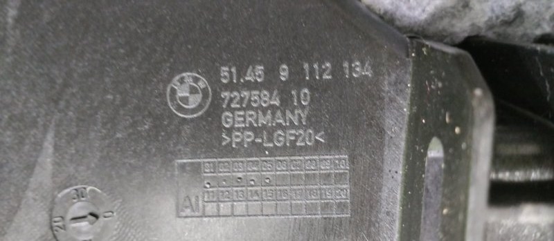 Торпеда 7 F01