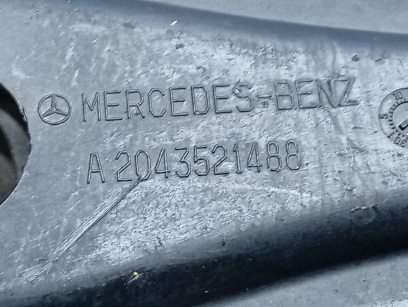 Рычаг подвески задний E W212