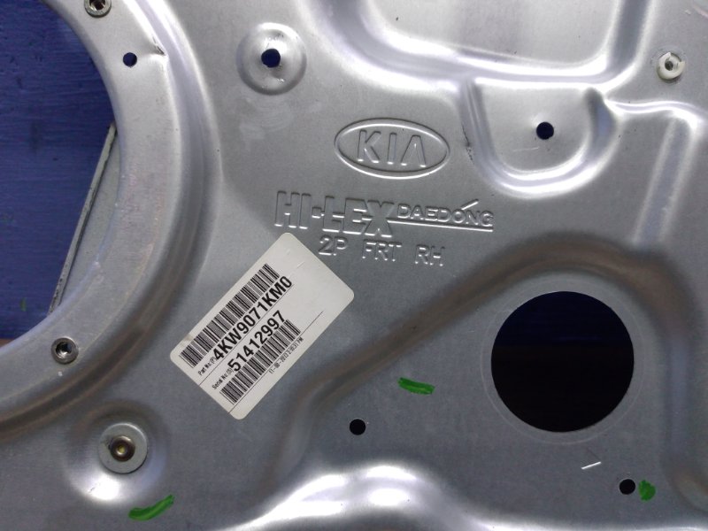 Стеклоподъемник передний правый Sorento XM Стеклоподъемник передний правый Sorento XM