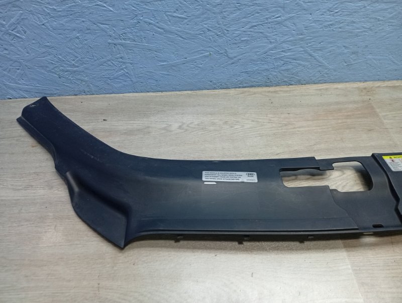 Накладка замка капота Q7 4LB