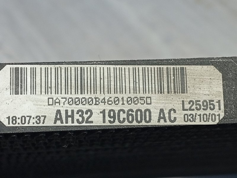 Радиатор кондиционера Range Rover Sport L320 508PN AJ133