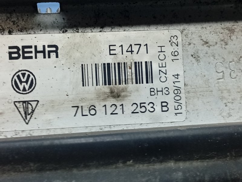 Радиатор двигателя Q7 4LB CTWA