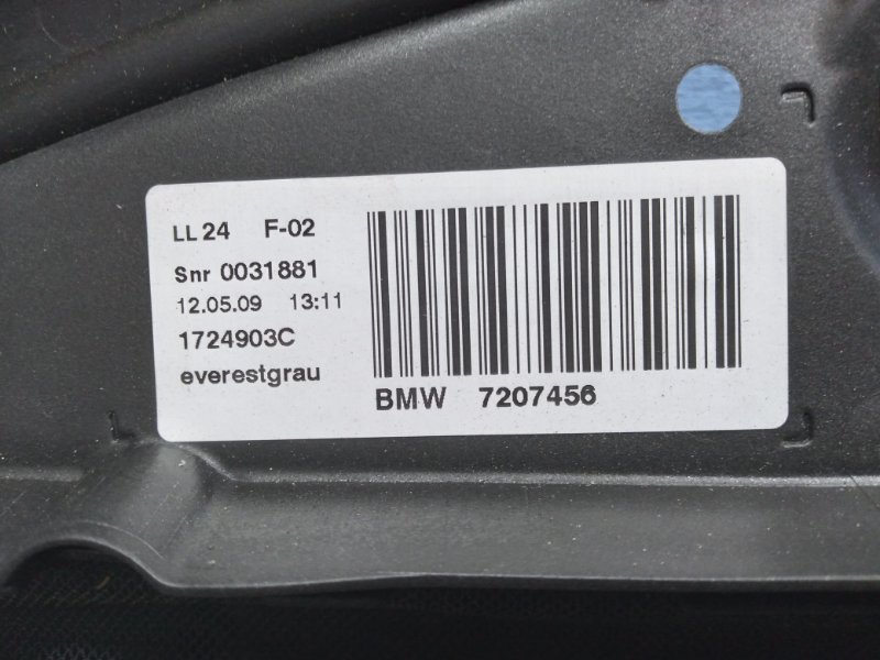 Люк крыши ML W164