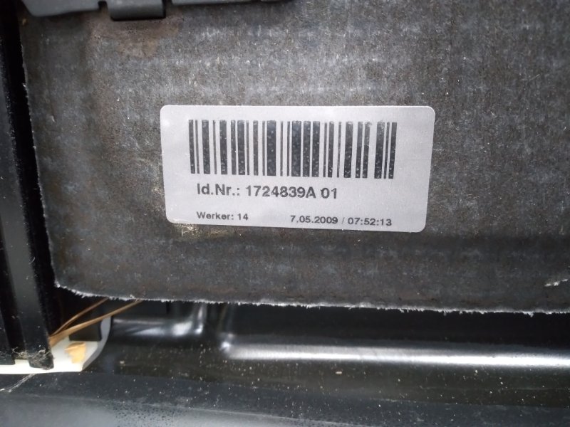 Люк крыши ML W164