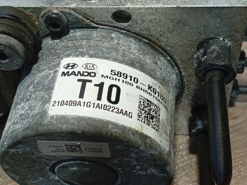 Блок abs Soul SK3