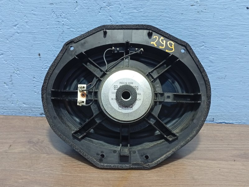Динамик двери передний EXPLORER U502