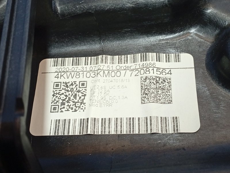 Стеклоподъемник задний правый K5 DL3 Стеклоподъемник задний правый K5 DL3