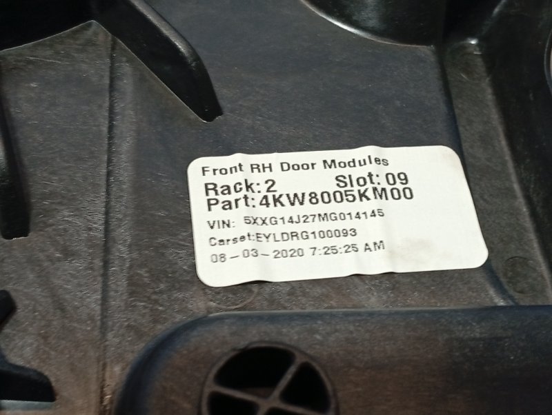 Стеклоподъемник передний правый K5 DL3 Стеклоподъемник передний правый K5 DL3