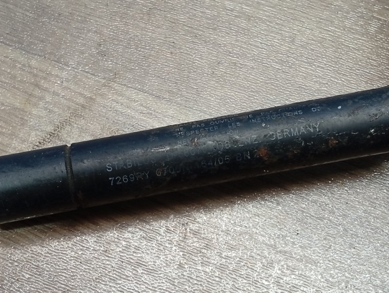 Петля капота левая S60 RS