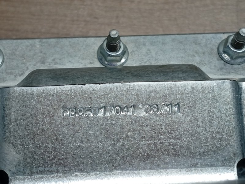 Подушка безопасности в торпеду Range Rover Sport L320