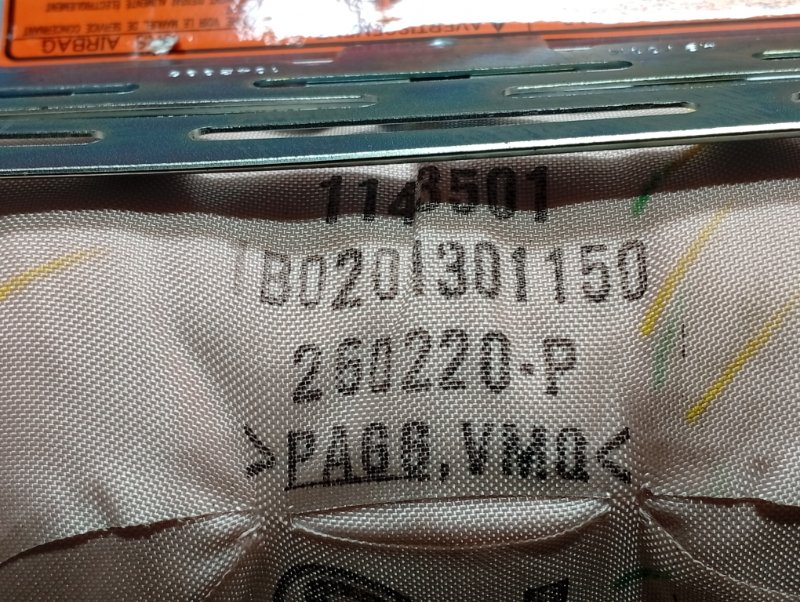 Подушка безопасности в торпеду FX35 S50