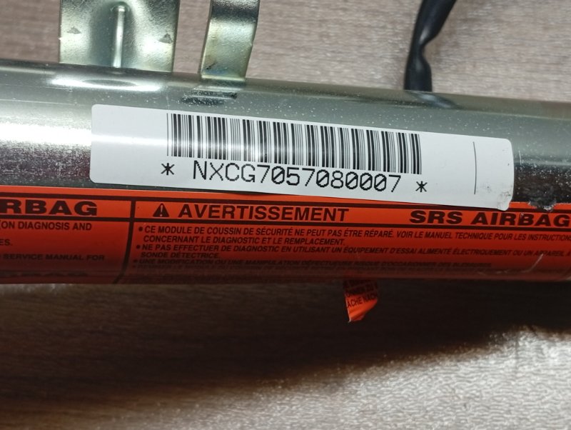 Подушка безопасности шторка правая FX35 S50
