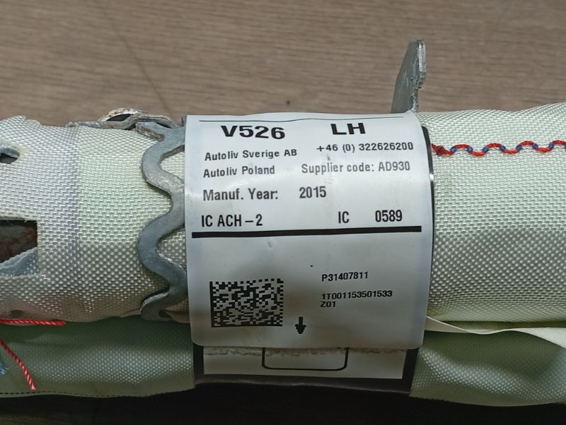 Подушка безопасности шторка левая XC90 L