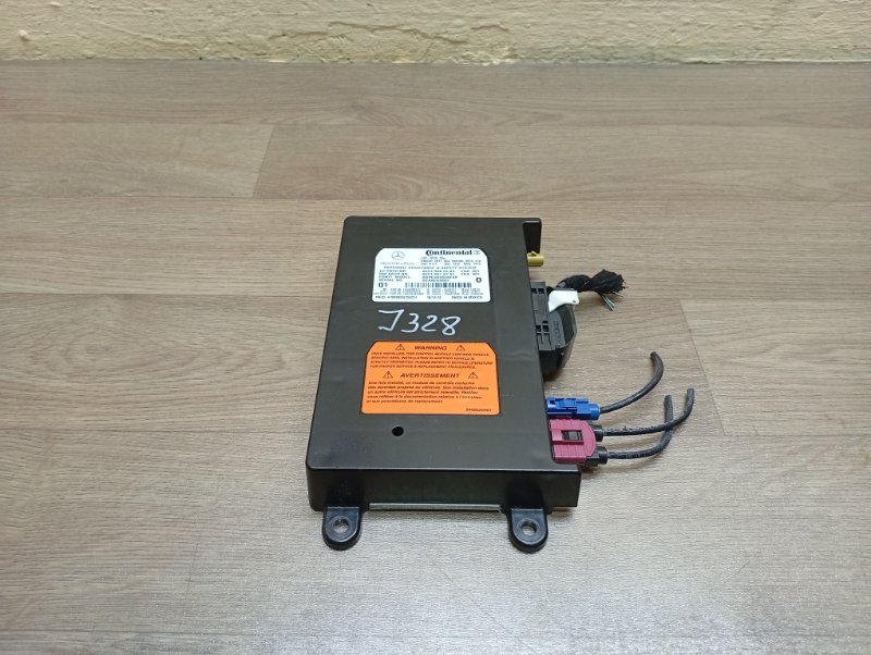 Блок управления телефоном Mercedes GL X166 A2319000904 контрактная