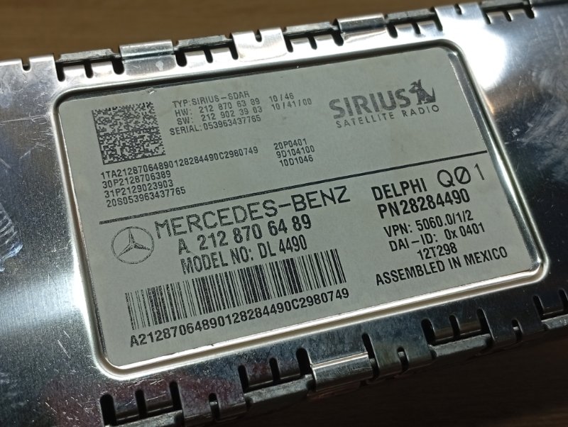 Приемник спутниковый GL X166