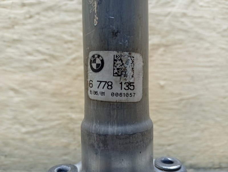 Кардан рулевой 7 F01