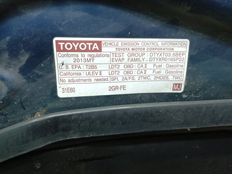 Капот HIGHLANDER XU40