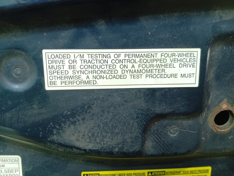 Капот HIGHLANDER XU40