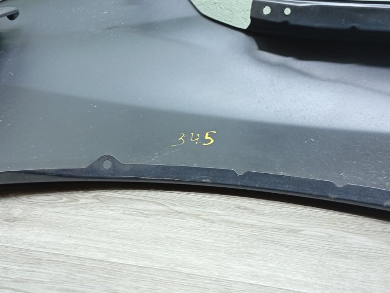 Крыло переднее левое PATHFINDER R52