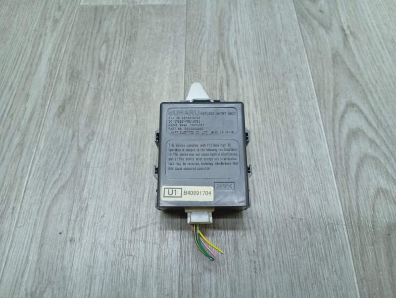 Блок бесключевого доступа Subaru FORESTER SJ9 88035SG001 Б/У