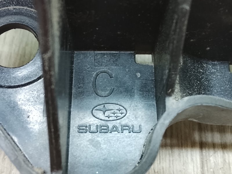 Кронштейн бампера задний правый FORESTER SJ9