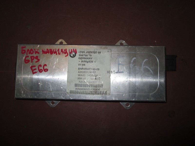 Усилитель антенны Bmw 7-Series E66 N62B40A 2006