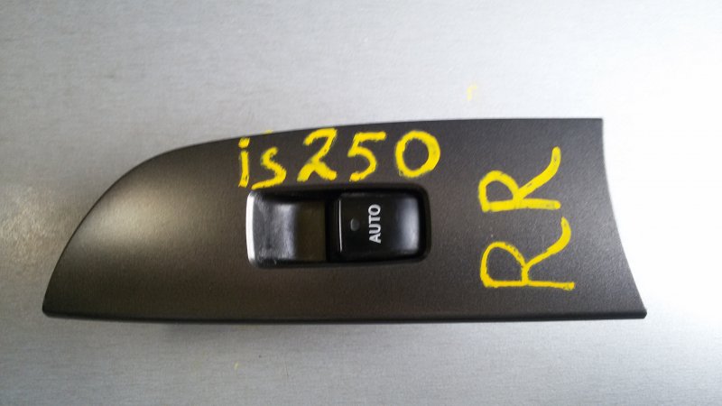Кнопка стеклоподъемника Lexus Is250 GSE20 4GR-FSE 2007 задняя правая