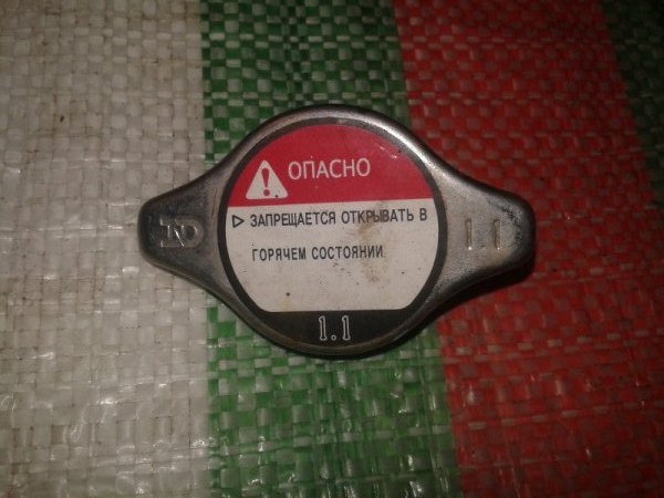 Крышка радиатора Honda Accord CU2 K24Z3, 2,4 2012