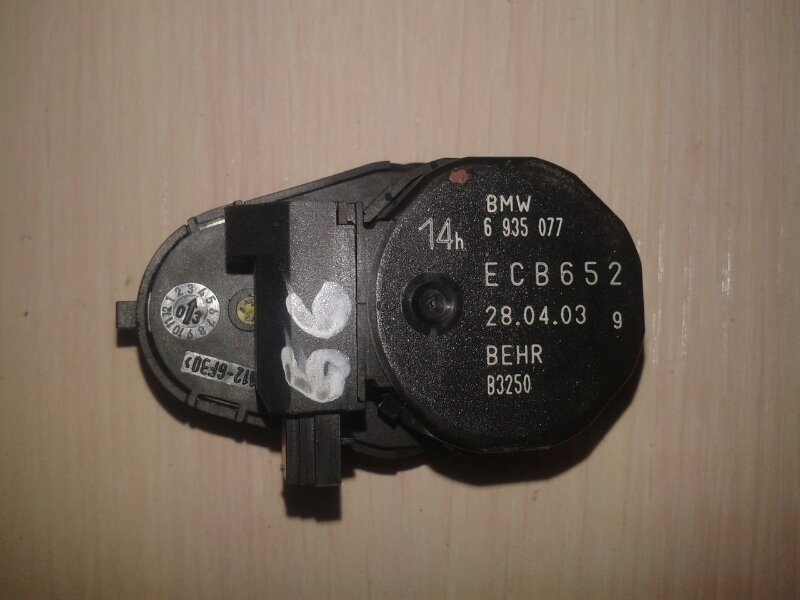 Сервопривод заслонок печки Bmw 7-Series E66 N62B40A 2006