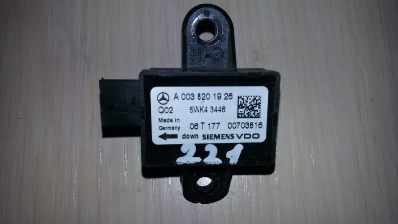 Датчик airbag Mercedes-Benz S-Class W221 M273.961 2008