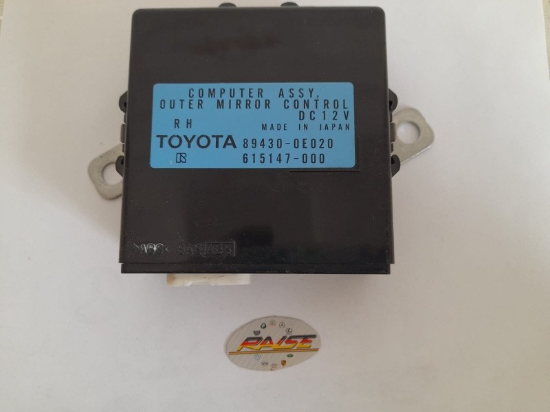 Блок управления зеркалами Lexus Rx330 MCU38 3MZ-FE 2005