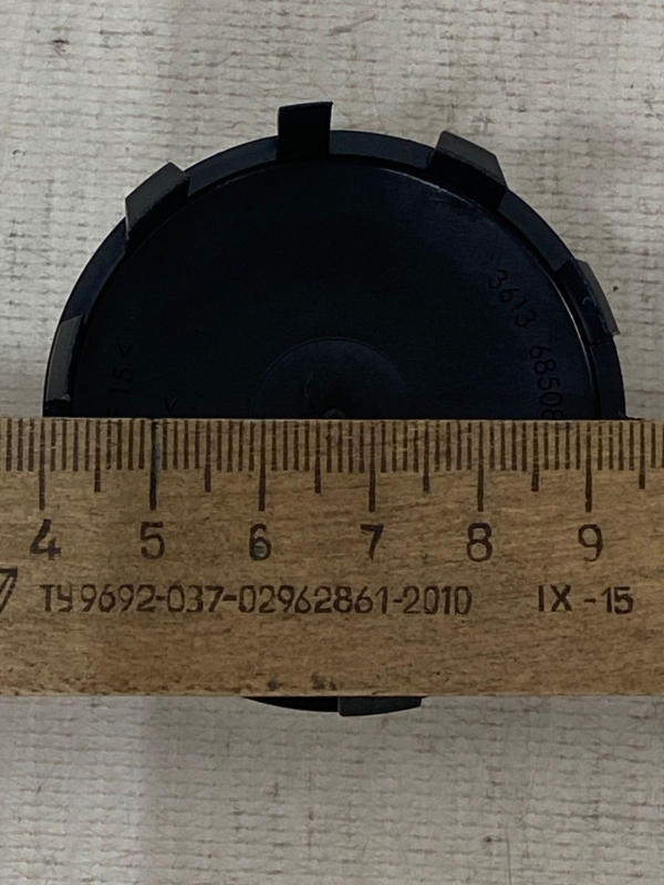 Крышка ступицы X6 2022 G06 B57D30