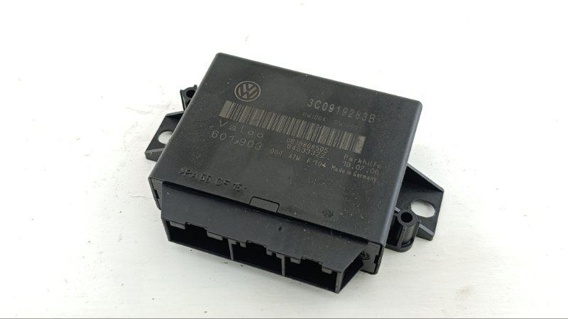 Блок электронный VOLKSWAGEN PASSAT 3C2 BVY 2006 (б/у)