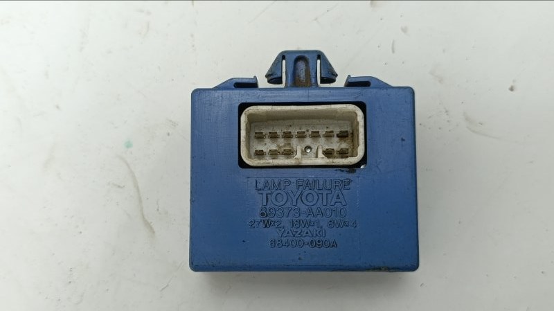 Блок электронный TOYOTA CAMRY SXV20 5S 2000 (б/у)