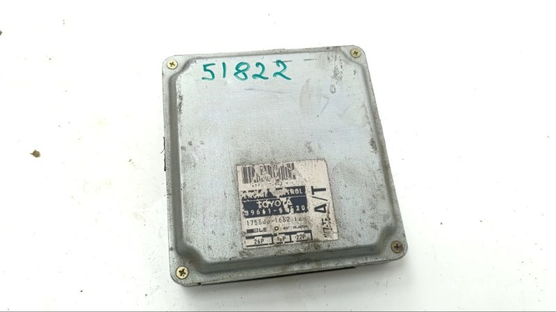 Блок управления двигателем TOYOTA LAND CRUISER PRADO KZJ90 1KZTE 1998 (б/у)