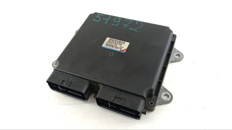 Блок управления двигателем MITSUBISHI COLT PLUS Z23W 4A91 2005 (б/у)