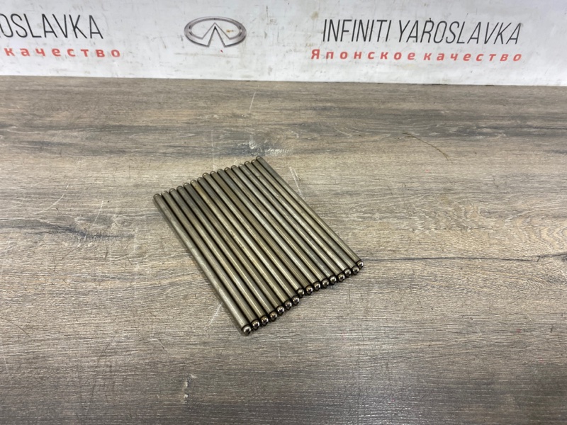 Запчасть штанга толкателя клапана Chevrolet TAHOE ESCALADE 2017 YS K2UC L86 6.2 12619828 Б/У Штанга толкателя клапана Chevrolet TAHOE ESCALADE 2017 YS K2UC L86 6.2 12619828 Б/У