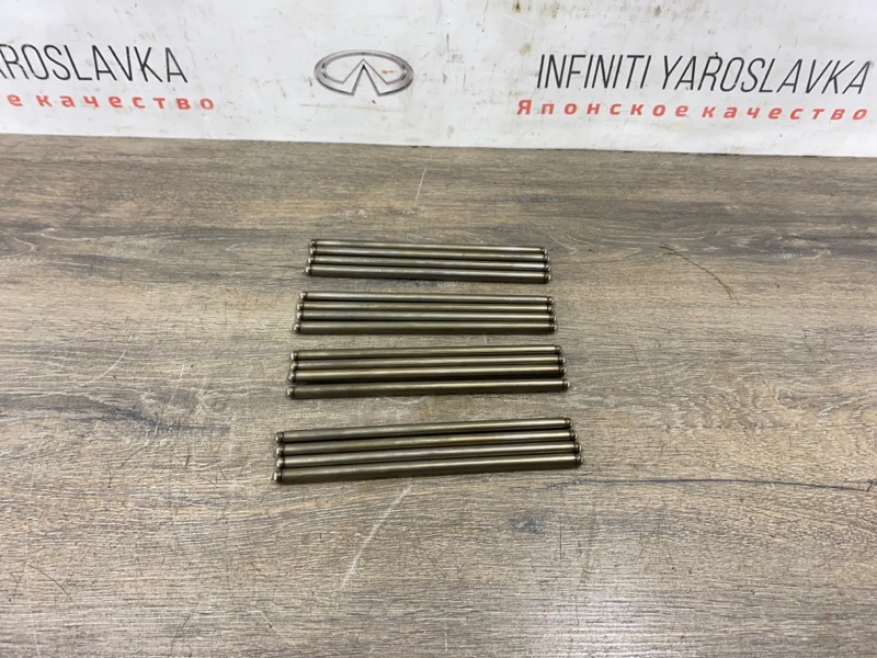 Штанга толкателя клапана TAHOE ESCALADE 2017 YS K2UC L86 6.2 Штанга толкателя клапана TAHOE ESCALADE 2017 YS K2UC L86 6.2