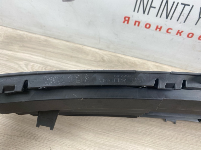 Решетка бампера Q50 V37