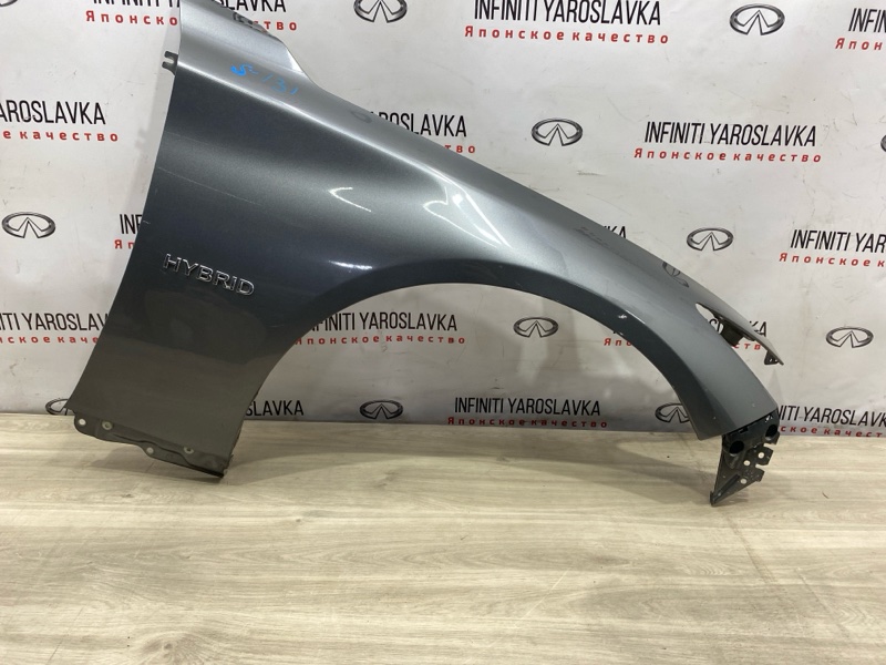 Крыло переднее правое Q50 2014 V37 VQ35HR hybrid