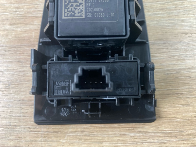 Кнопки стеклоподъёмника передние правые X-trail Rogue 2023 T33 KR15DDT