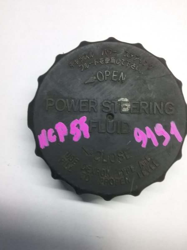 Крышка бачка гидроусилителя TOYOTA PROBOX NCP55 контрактная