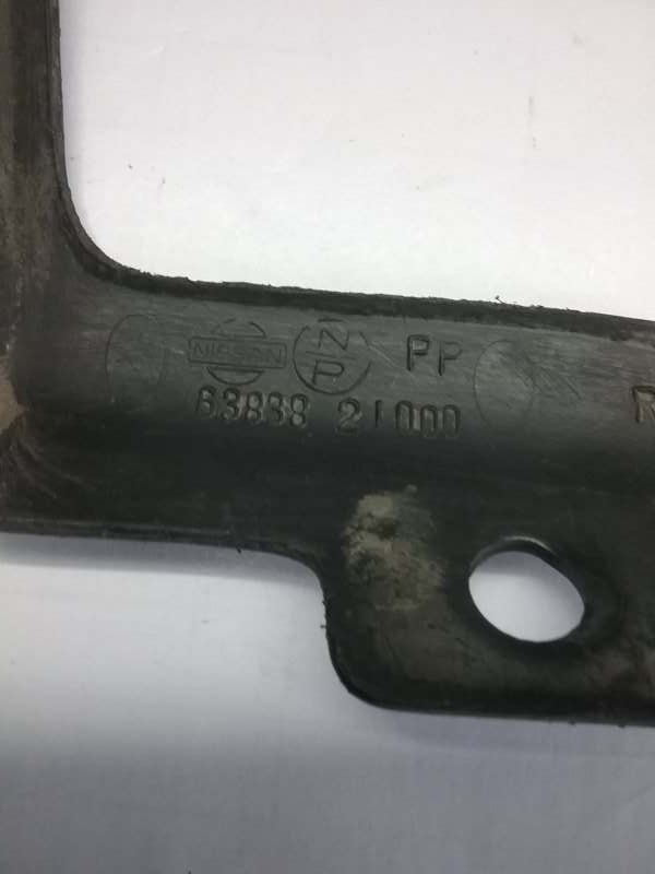 Брызговик передний правый PRIMERA WHP11