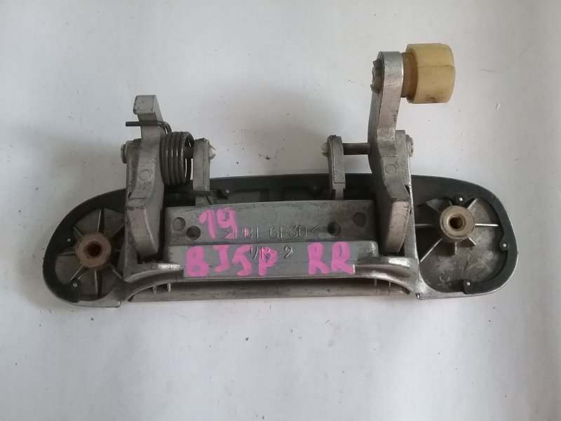 Ручка двери задняя правая FAMILIA BJ5P Ручка двери задняя правая FAMILIA BJ5P
